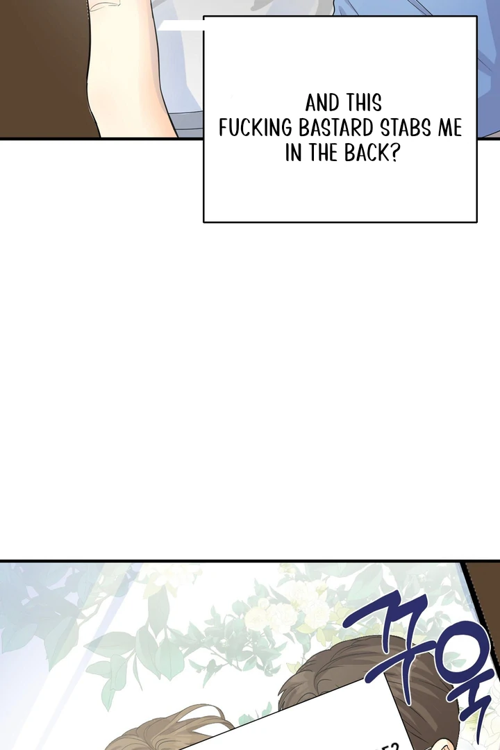 You Raised Me, so Take Responsibility for It! chapter 1 page 8