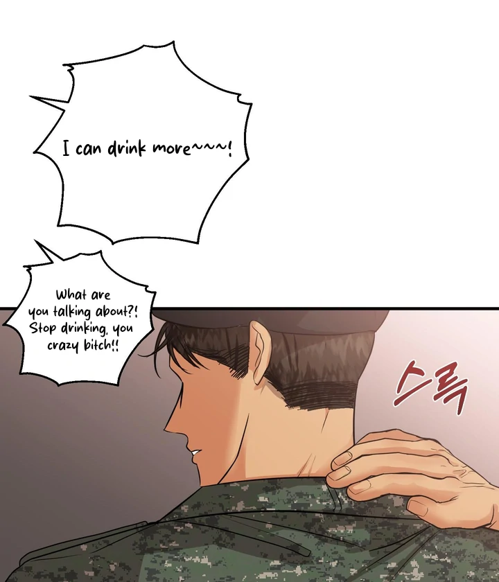 You Raised Me, so Take Responsibility for It! chapter 1 page 73