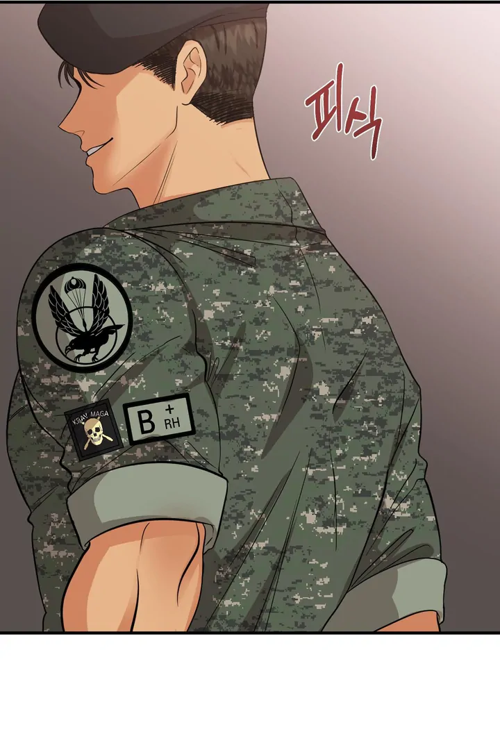 You Raised Me, so Take Responsibility for It! chapter 1 page 75