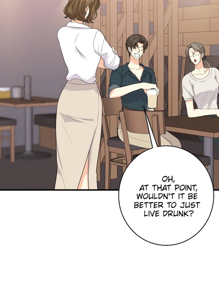 You Raised Me, so Take Responsibility for It! chapter 1 page 79