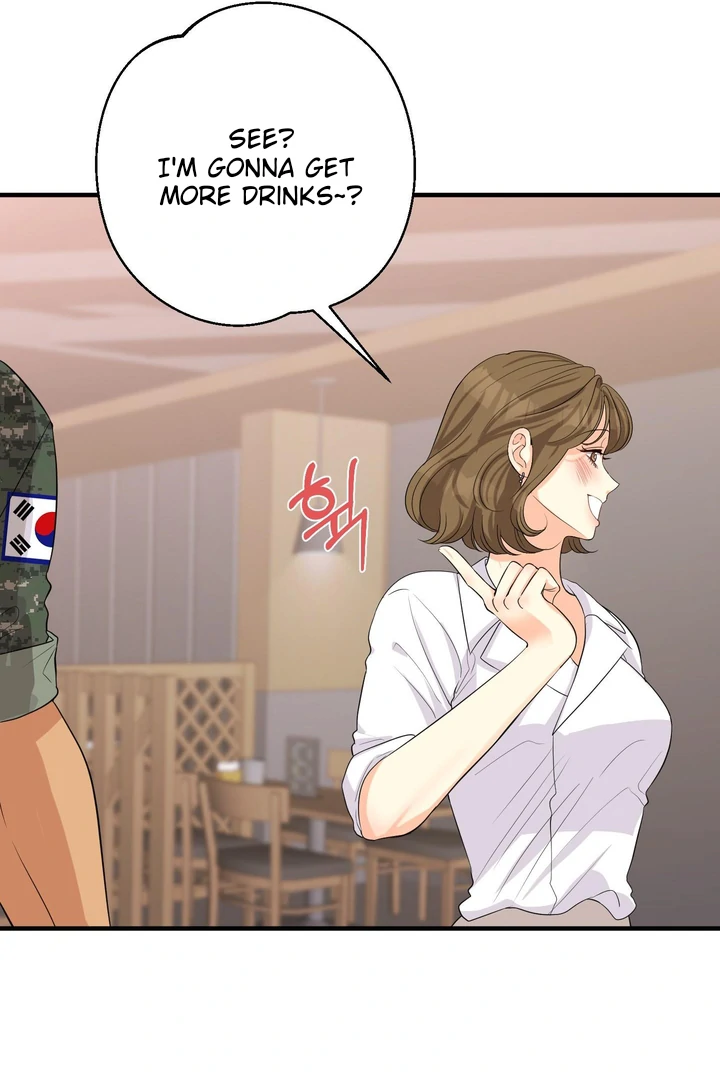 You Raised Me, so Take Responsibility for It! chapter 1 page 80