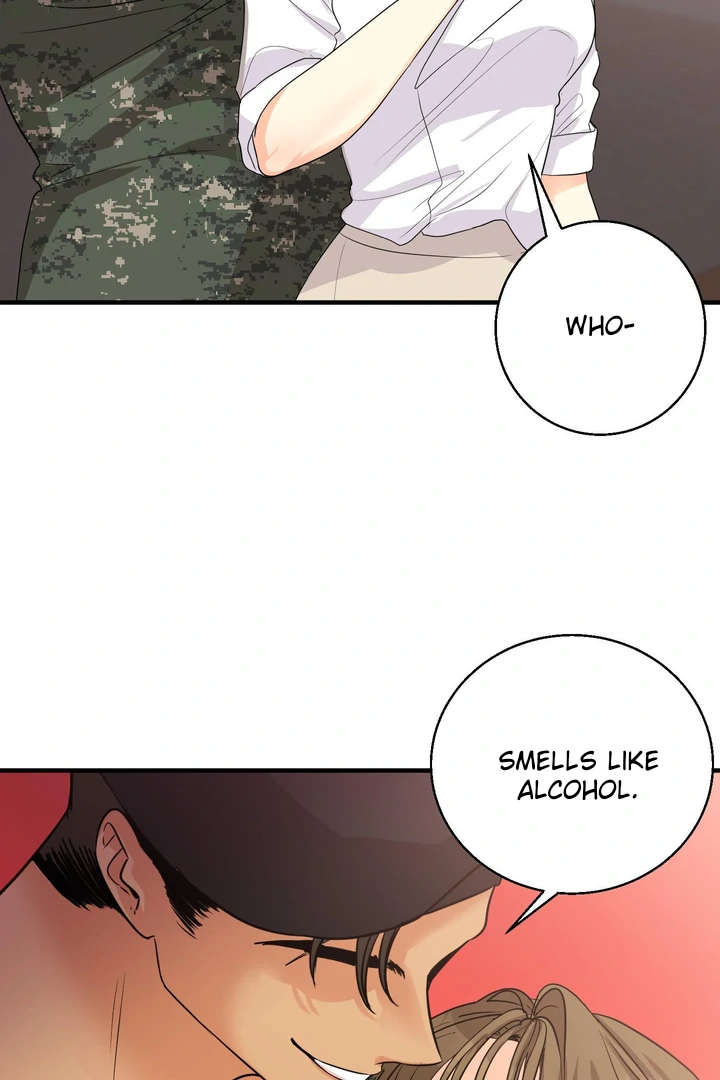 You Raised Me, so Take Responsibility for It! chapter 1 page 83