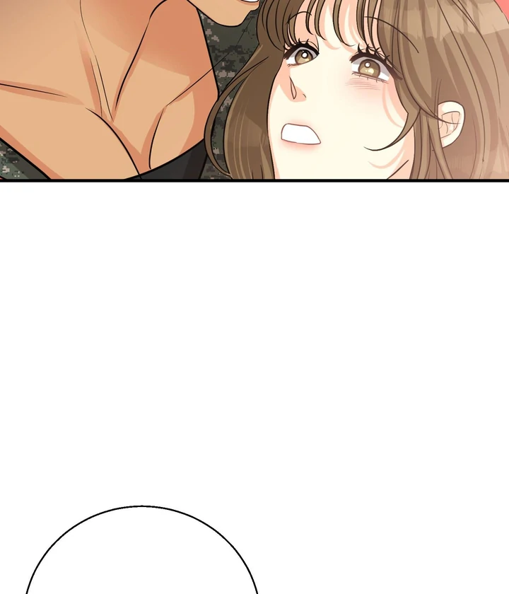 You Raised Me, so Take Responsibility for It! chapter 1 page 84