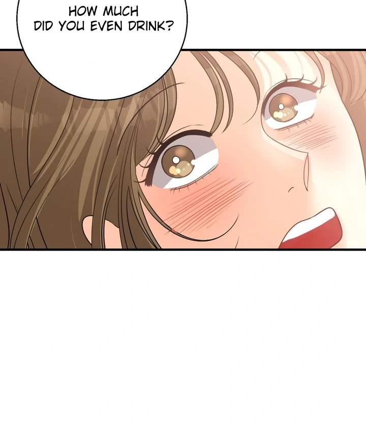 You Raised Me, so Take Responsibility for It! chapter 1 page 85