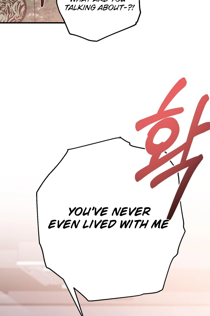 You Raised Me, so Take Responsibility for It! chapter 1 page 94
