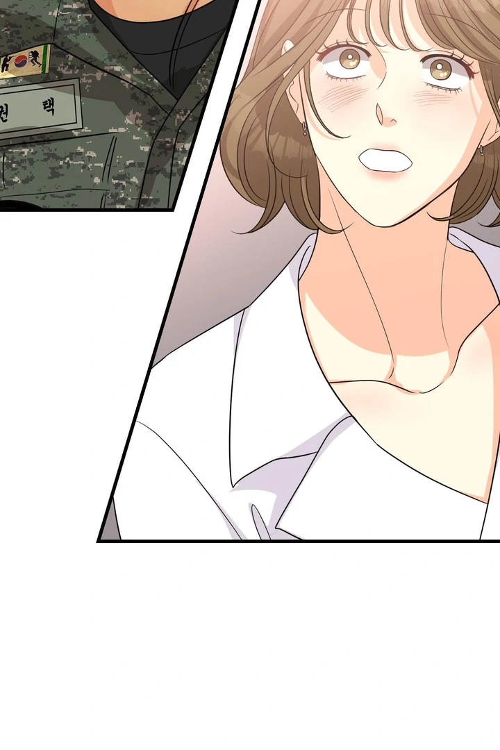 You Raised Me, so Take Responsibility for It! chapter 1 page 98