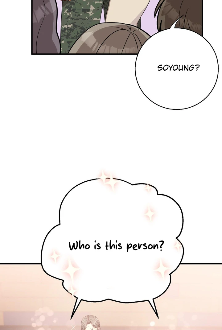 You Raised Me, so Take Responsibility for It! chapter 1 page 100