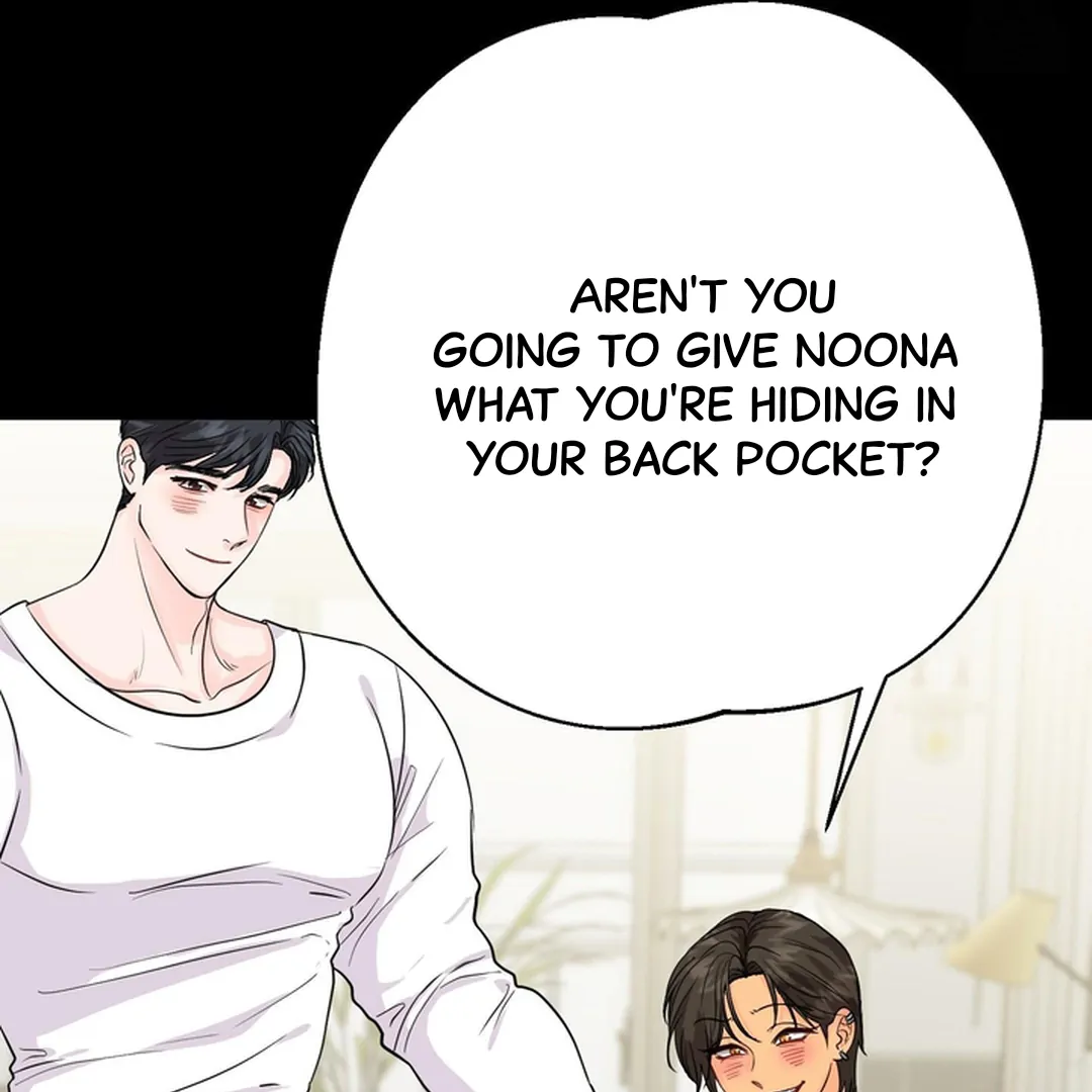 You Raised Me, so Take Responsibility for It! chapter 10 page 14