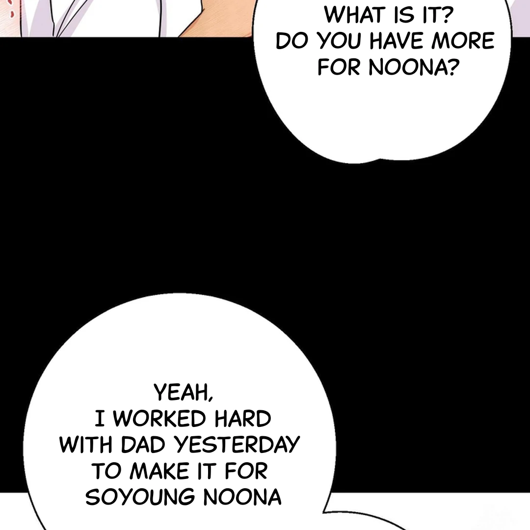 You Raised Me, so Take Responsibility for It! chapter 10 page 16