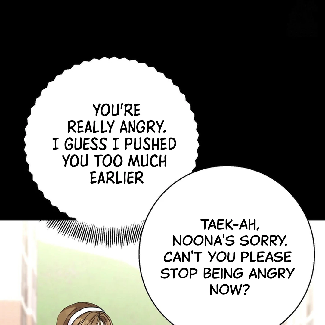 You Raised Me, so Take Responsibility for It! chapter 10 page 30