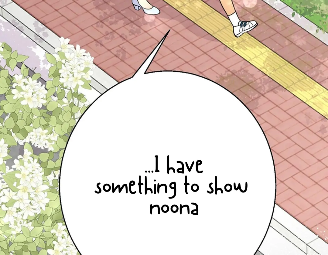 You Raised Me, so Take Responsibility for It! chapter 10 page 39