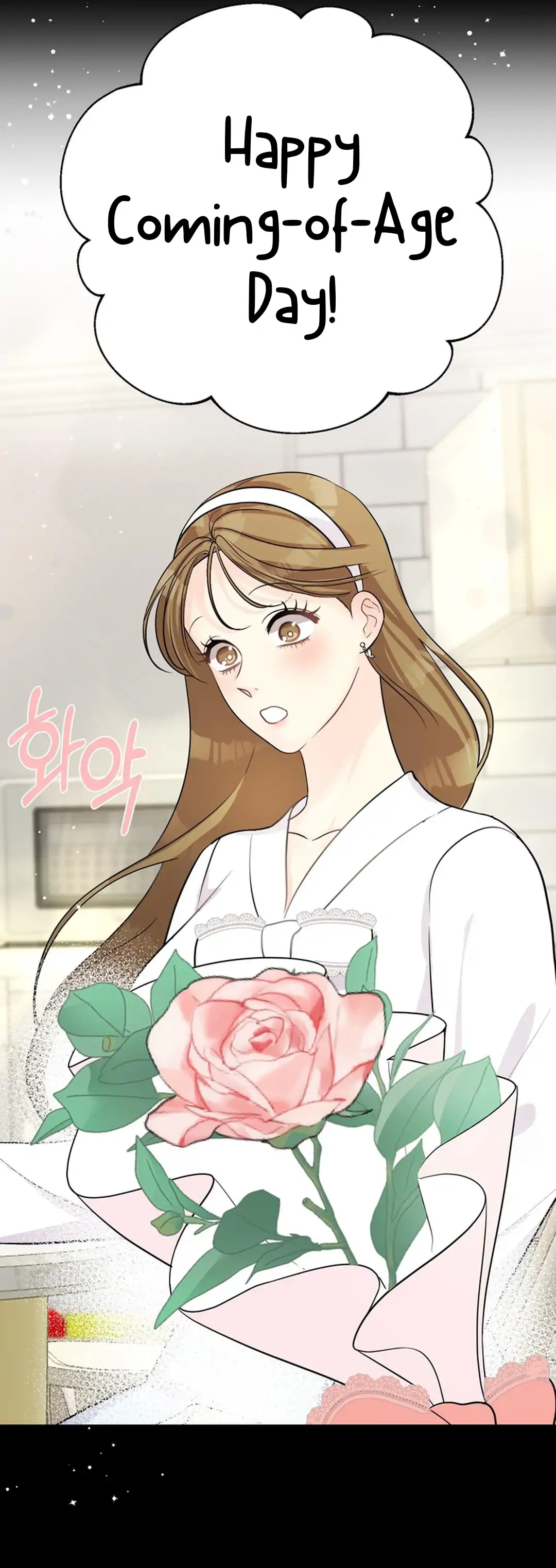 You Raised Me, so Take Responsibility for It! chapter 10 page 6