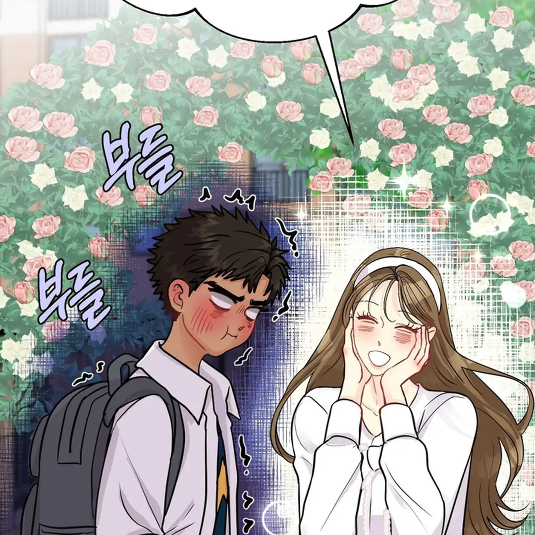 You Raised Me, so Take Responsibility for It! chapter 10 page 52