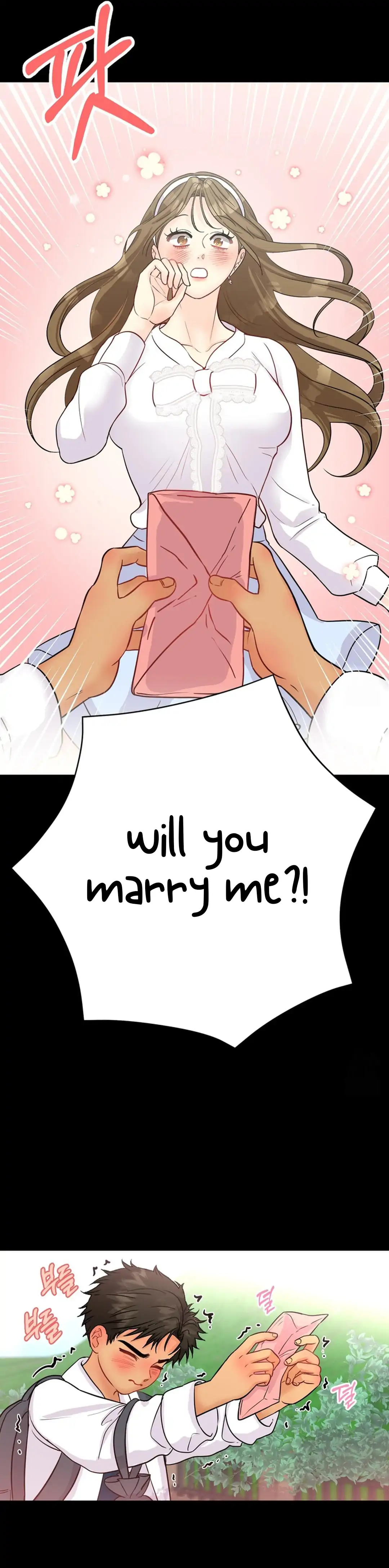 You Raised Me, so Take Responsibility for It! chapter 10 page 82