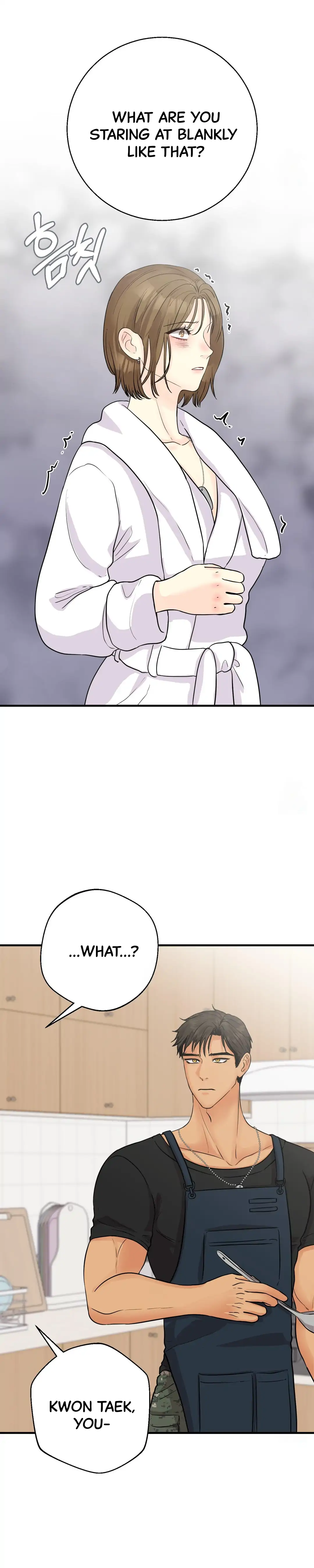 You Raised Me, so Take Responsibility for It! chapter 11 page 101