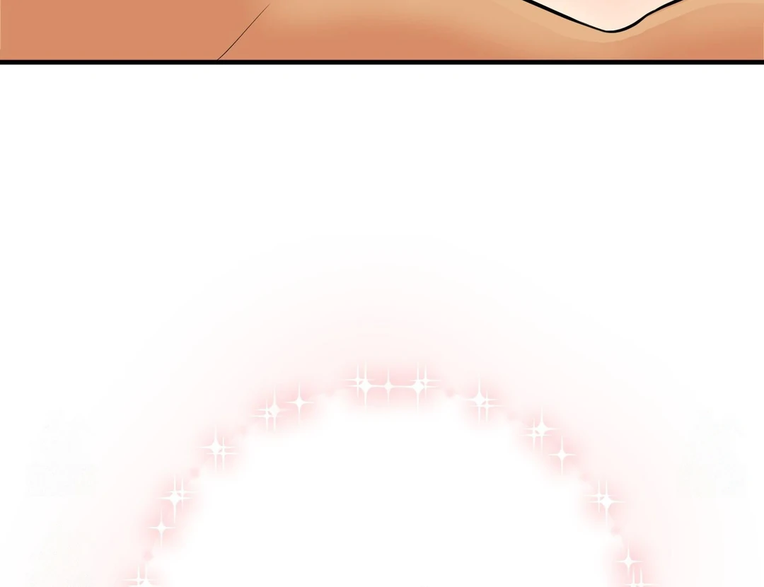 You Raised Me, so Take Responsibility for It! chapter 11 page 25