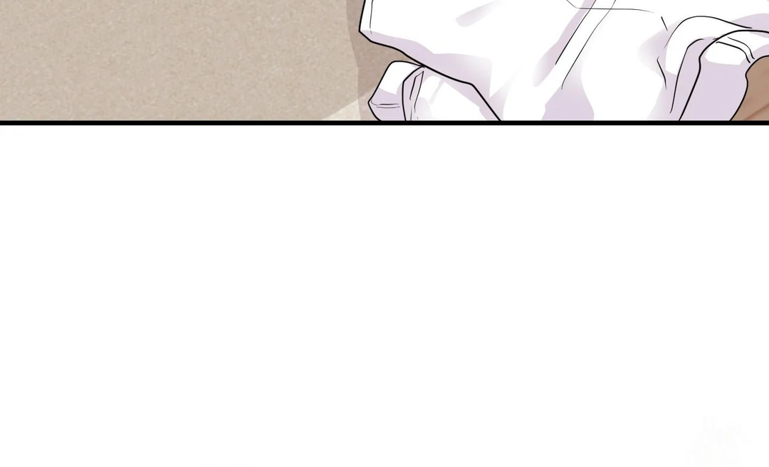 You Raised Me, so Take Responsibility for It! chapter 11 page 40