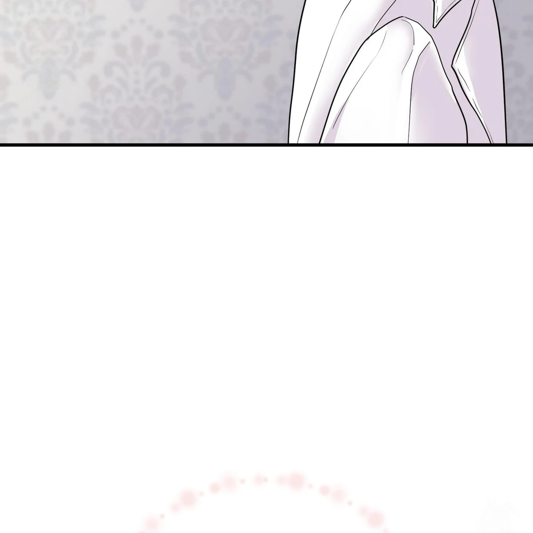 You Raised Me, so Take Responsibility for It! chapter 11 page 42