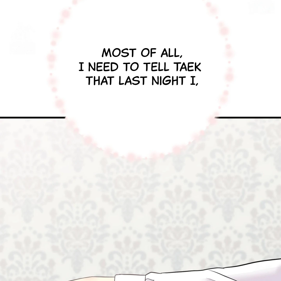 You Raised Me, so Take Responsibility for It! chapter 11 page 43