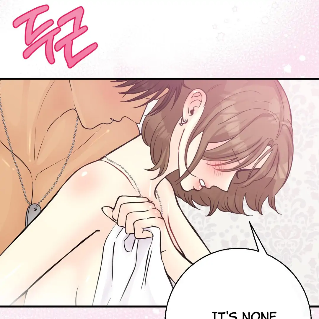 You Raised Me, so Take Responsibility for It! chapter 11 page 50