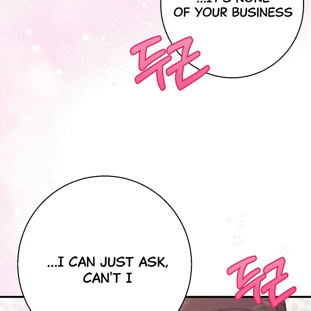 You Raised Me, so Take Responsibility for It! chapter 11 page 51