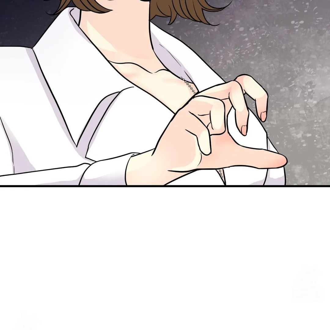 You Raised Me, so Take Responsibility for It! chapter 11 page 56