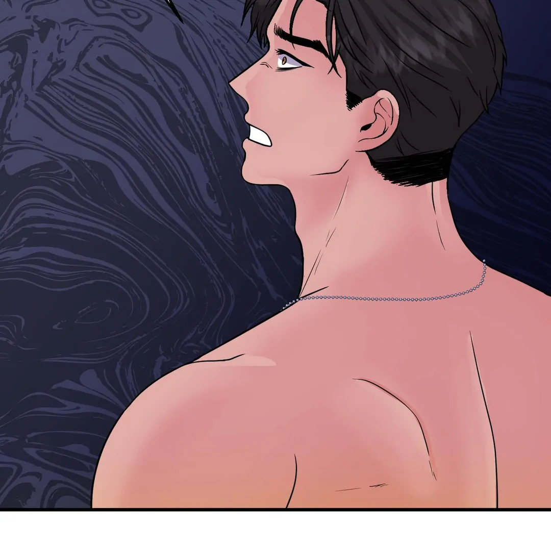 You Raised Me, so Take Responsibility for It! chapter 11 page 58