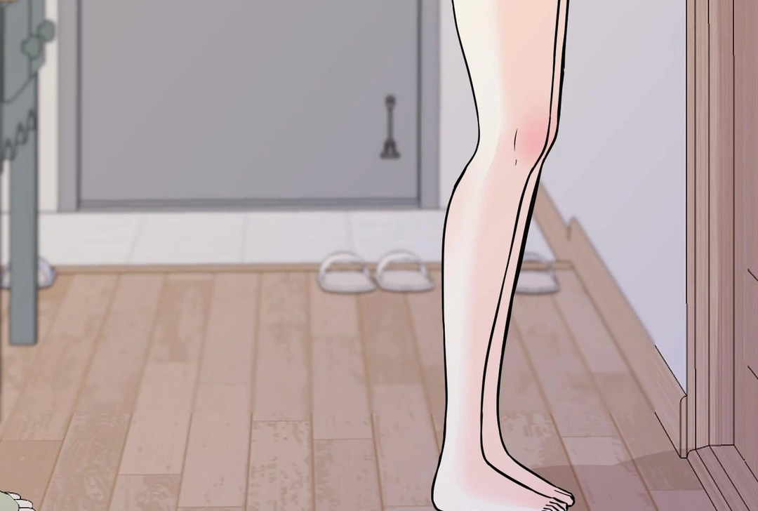 You Raised Me, so Take Responsibility for It! chapter 11 page 67