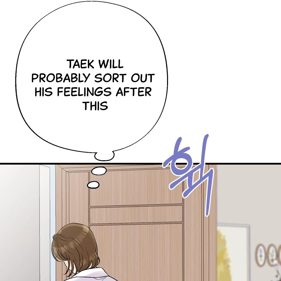 You Raised Me, so Take Responsibility for It! chapter 11 page 69