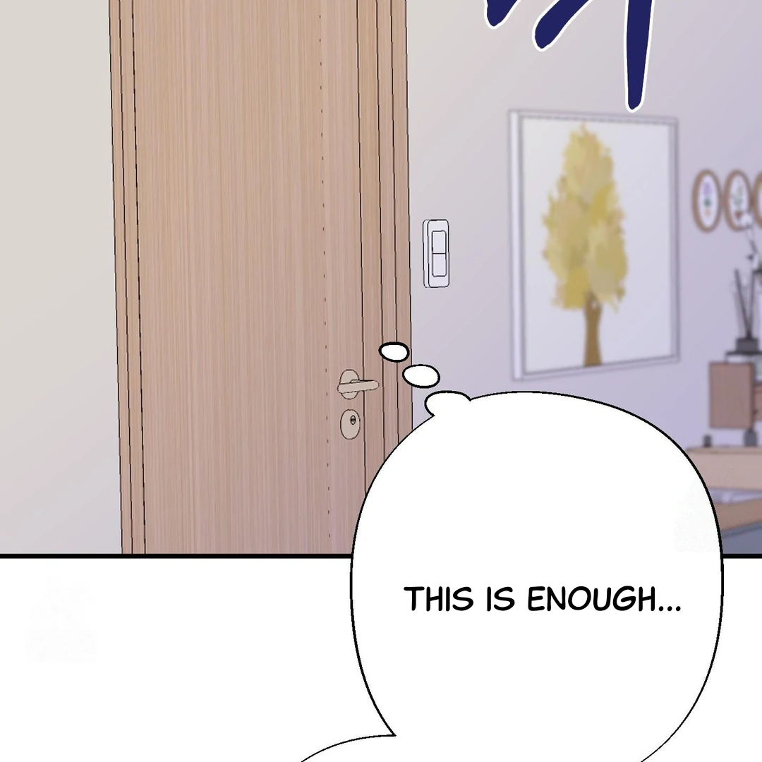 You Raised Me, so Take Responsibility for It! chapter 11 page 71