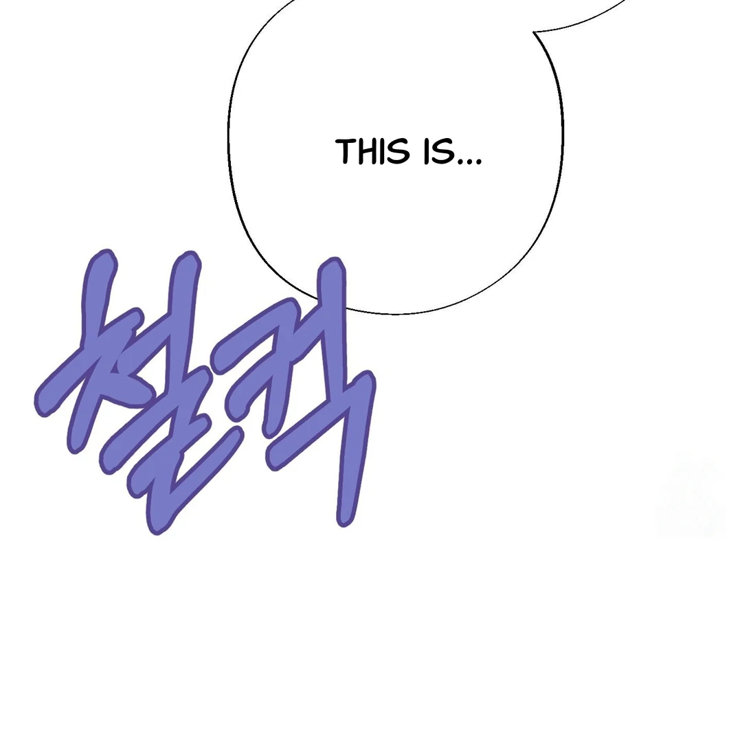 You Raised Me, so Take Responsibility for It! chapter 11 page 72