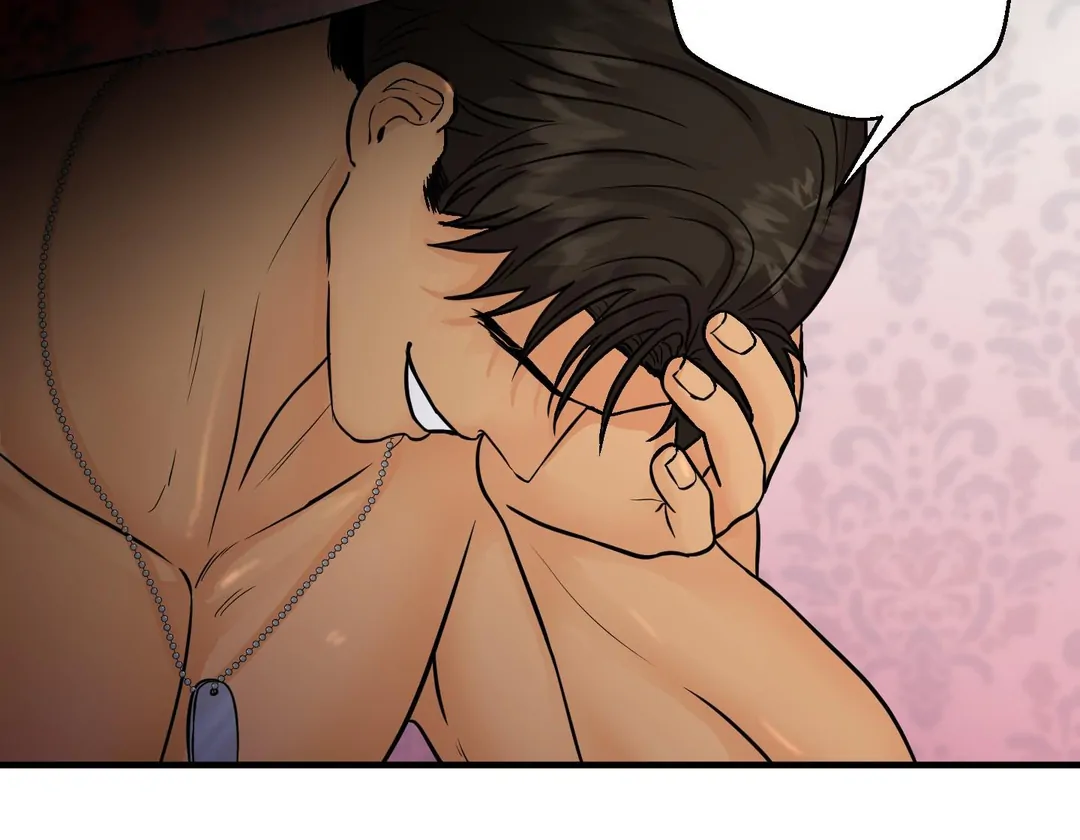 You Raised Me, so Take Responsibility for It! chapter 11 page 74