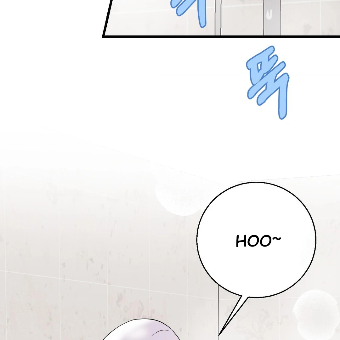 You Raised Me, so Take Responsibility for It! chapter 11 page 85