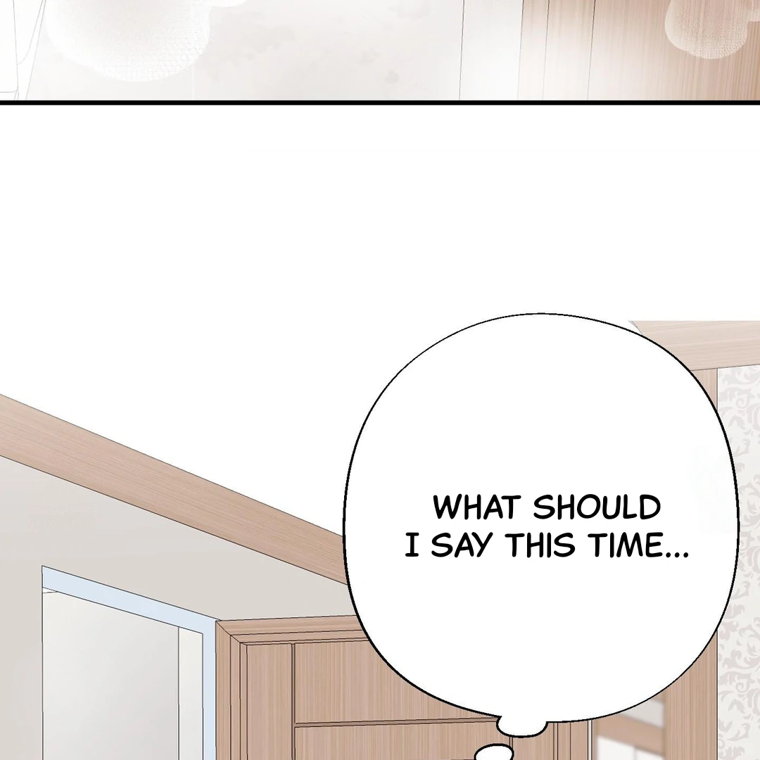 You Raised Me, so Take Responsibility for It! chapter 11 page 90