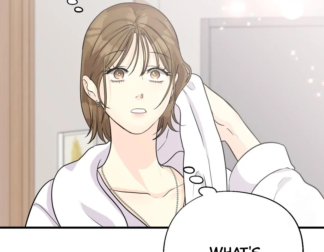 You Raised Me, so Take Responsibility for It! chapter 11 page 93