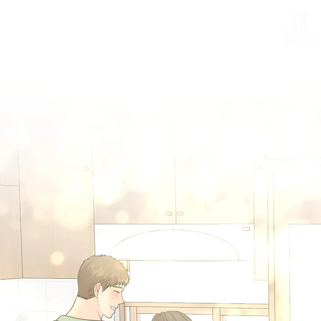 You Raised Me, so Take Responsibility for It! chapter 11 page 96