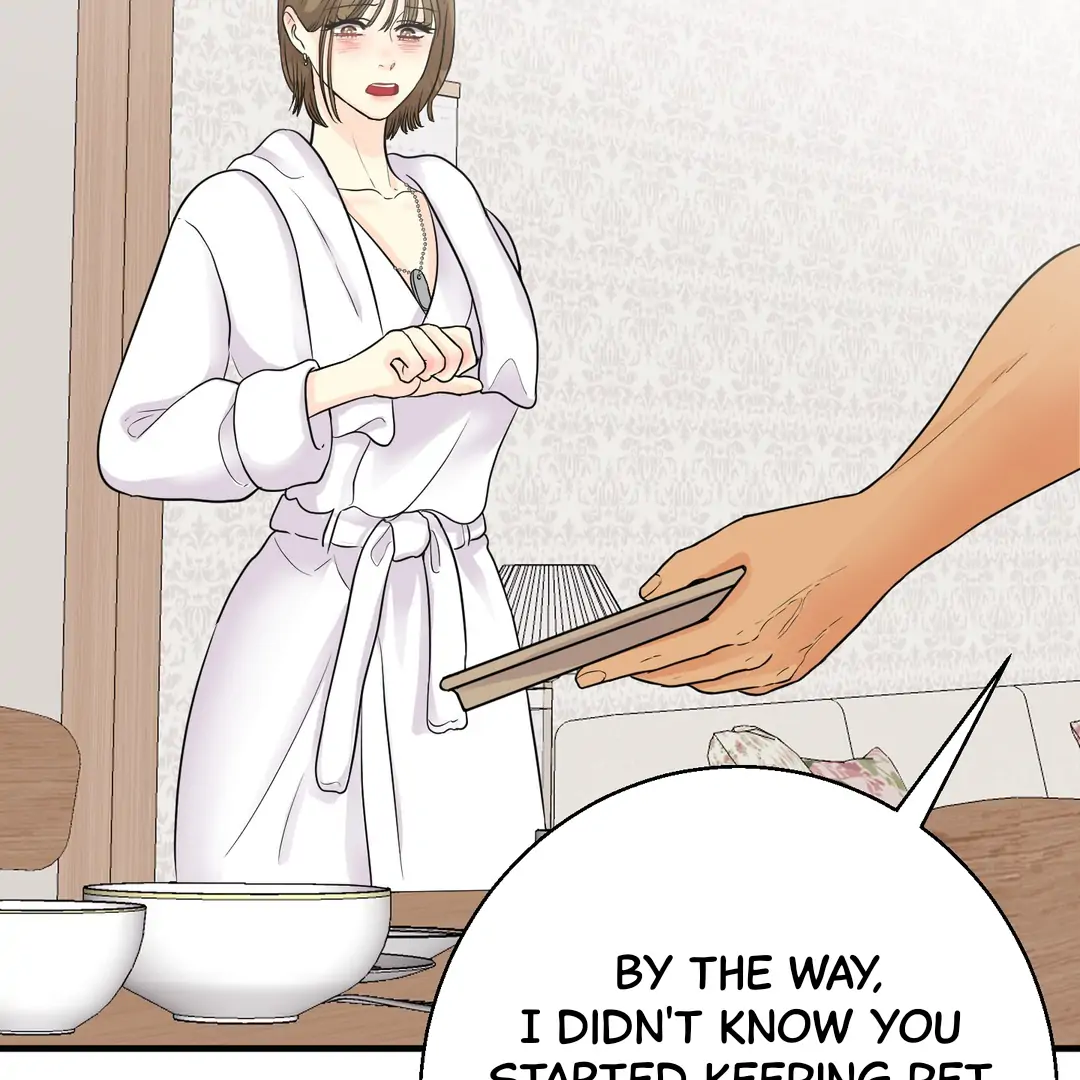 You Raised Me, so Take Responsibility for It! chapter 12 page 2