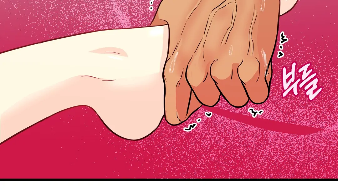 You Raised Me, so Take Responsibility for It! chapter 12 page 107