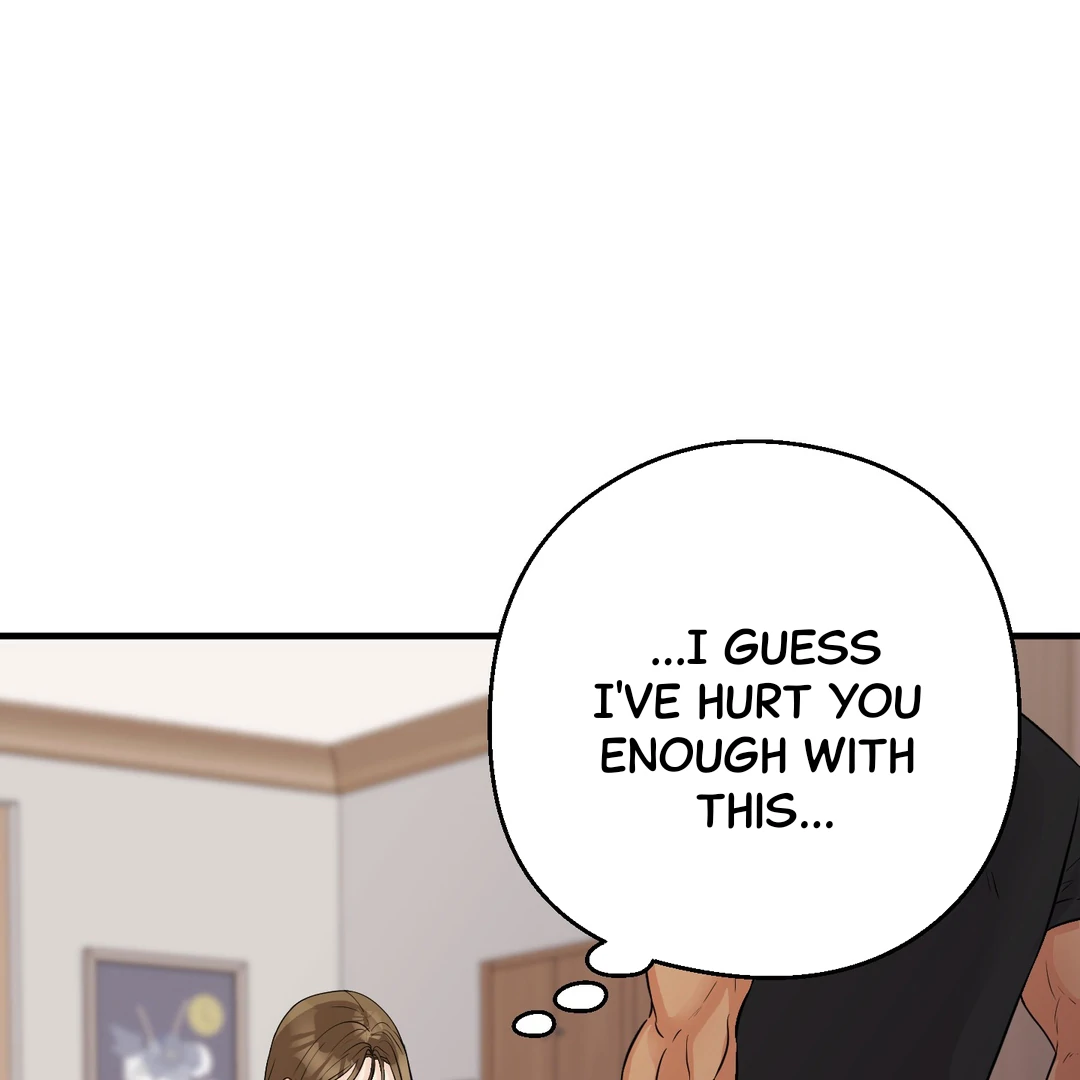 You Raised Me, so Take Responsibility for It! chapter 12 page 113