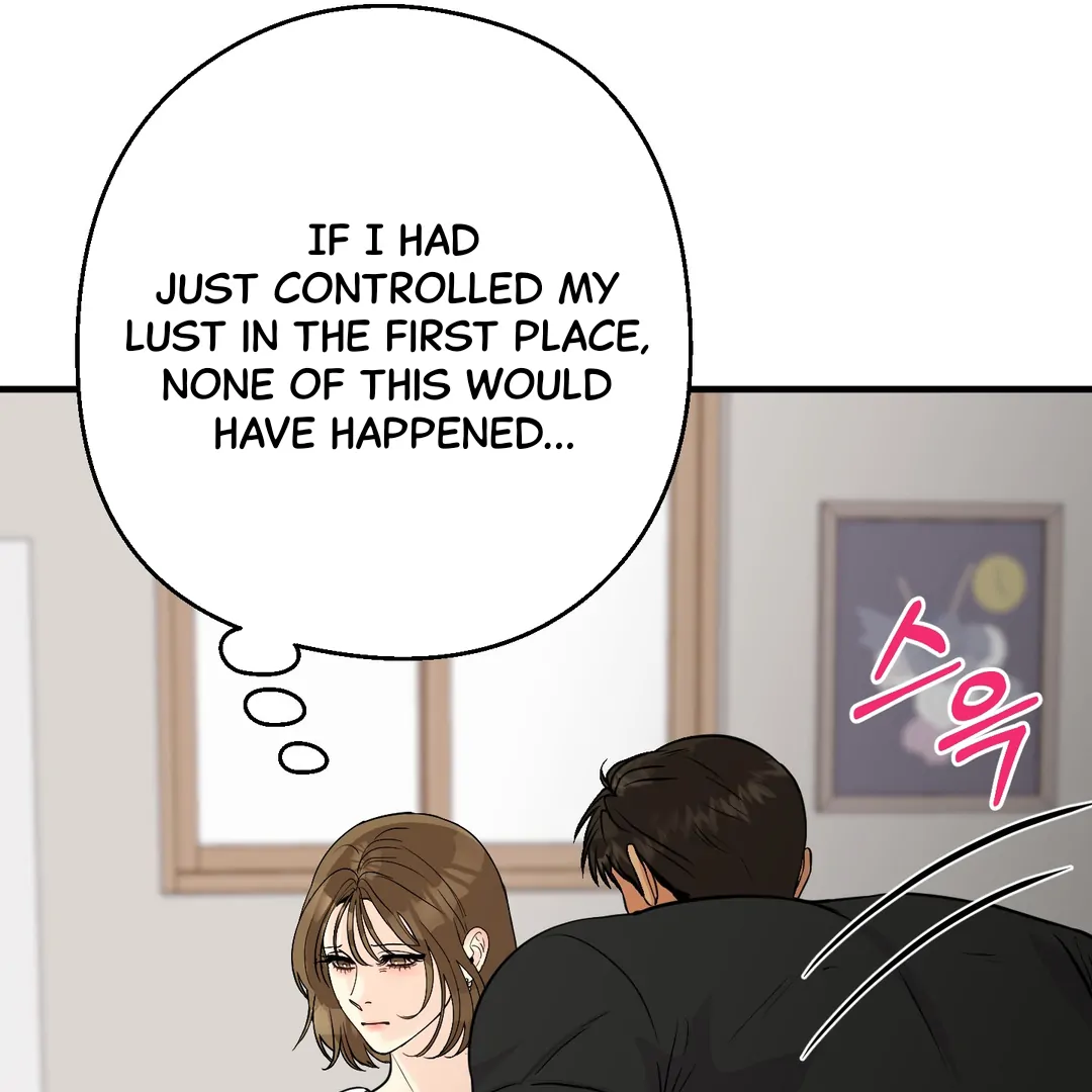 You Raised Me, so Take Responsibility for It! chapter 12 page 116