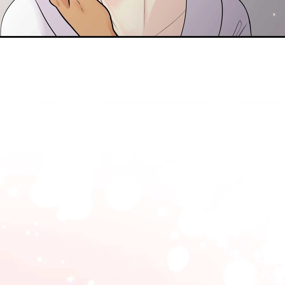 You Raised Me, so Take Responsibility for It! chapter 12 page 119
