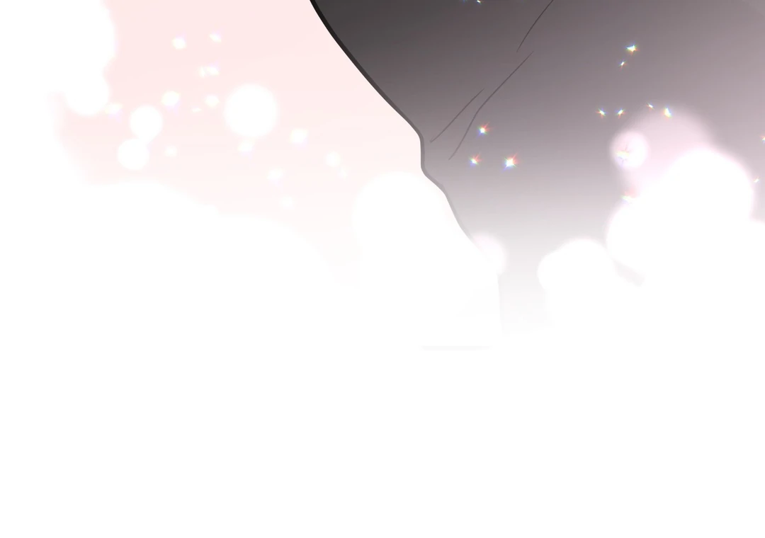 You Raised Me, so Take Responsibility for It! chapter 12 page 122