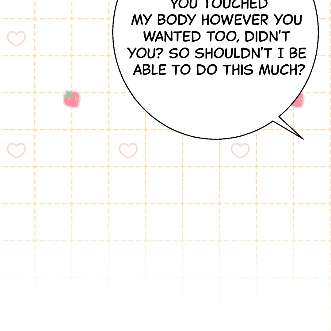You Raised Me, so Take Responsibility for It! chapter 12 page 129