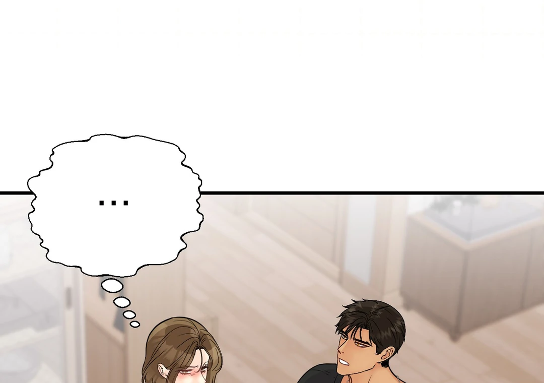 You Raised Me, so Take Responsibility for It! chapter 12 page 130