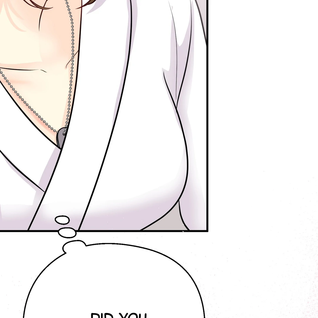 You Raised Me, so Take Responsibility for It! chapter 12 page 24