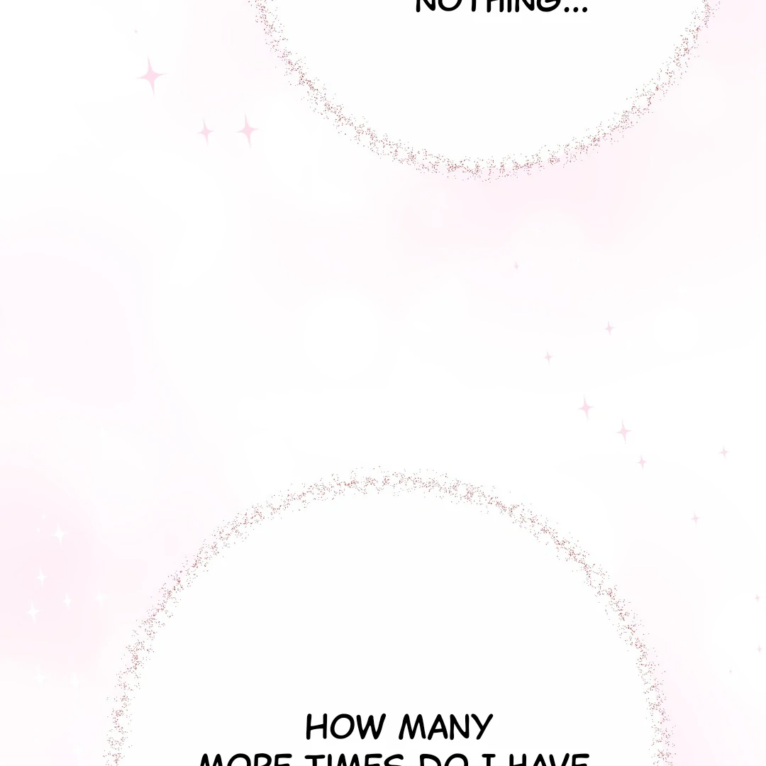 You Raised Me, so Take Responsibility for It! chapter 12 page 31