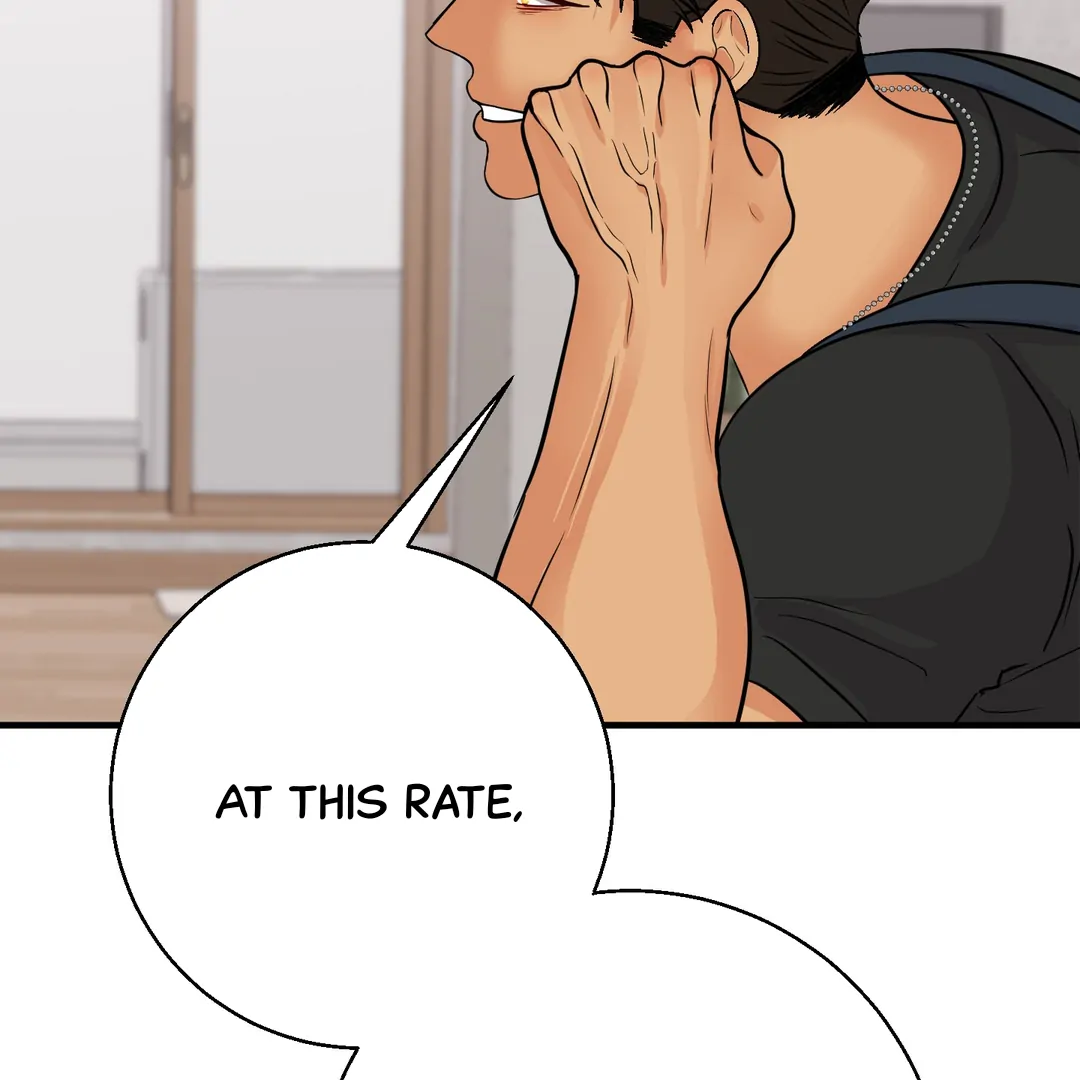 You Raised Me, so Take Responsibility for It! chapter 12 page 41