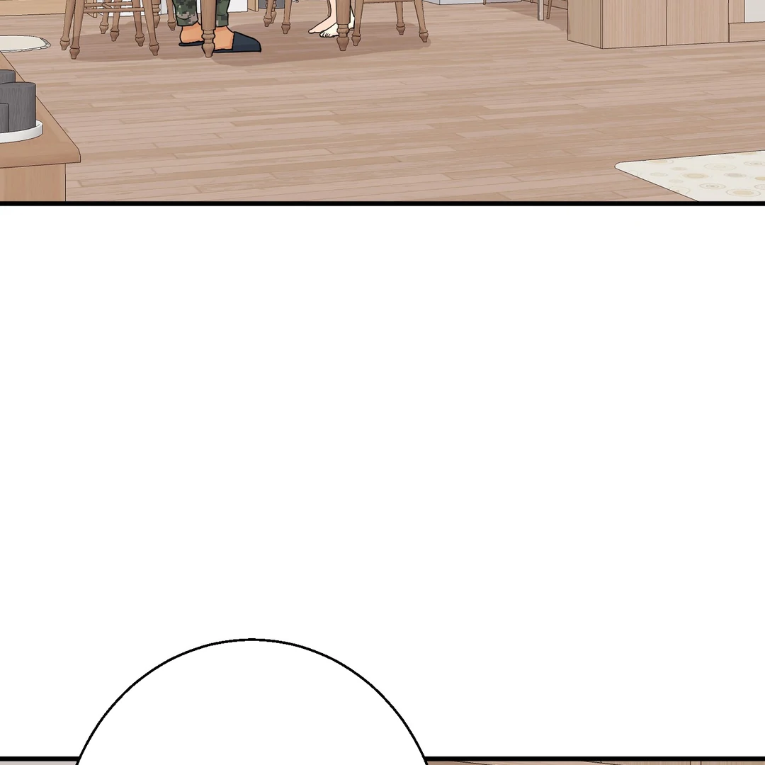 You Raised Me, so Take Responsibility for It! chapter 12 page 46