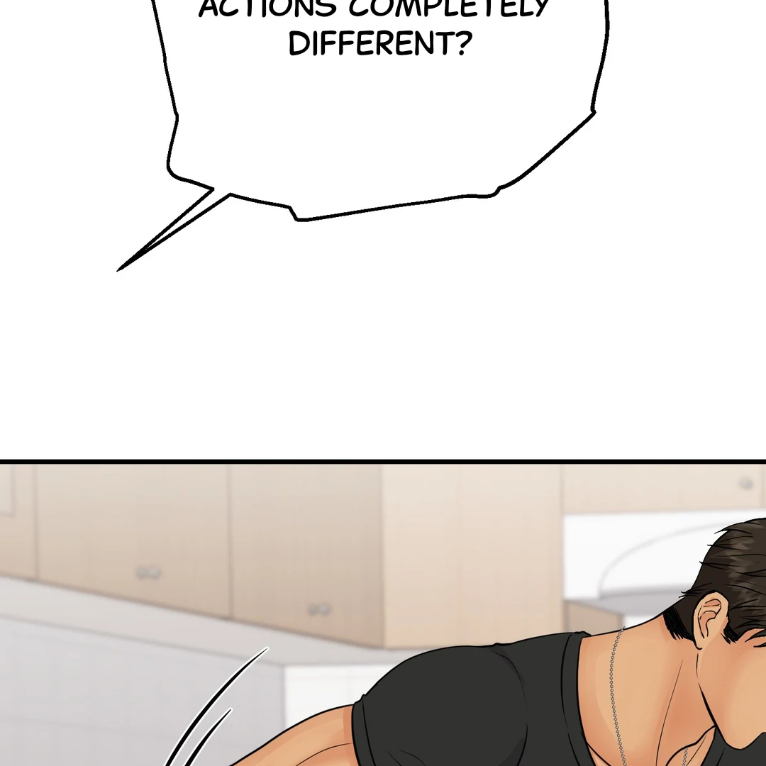 You Raised Me, so Take Responsibility for It! chapter 12 page 63
