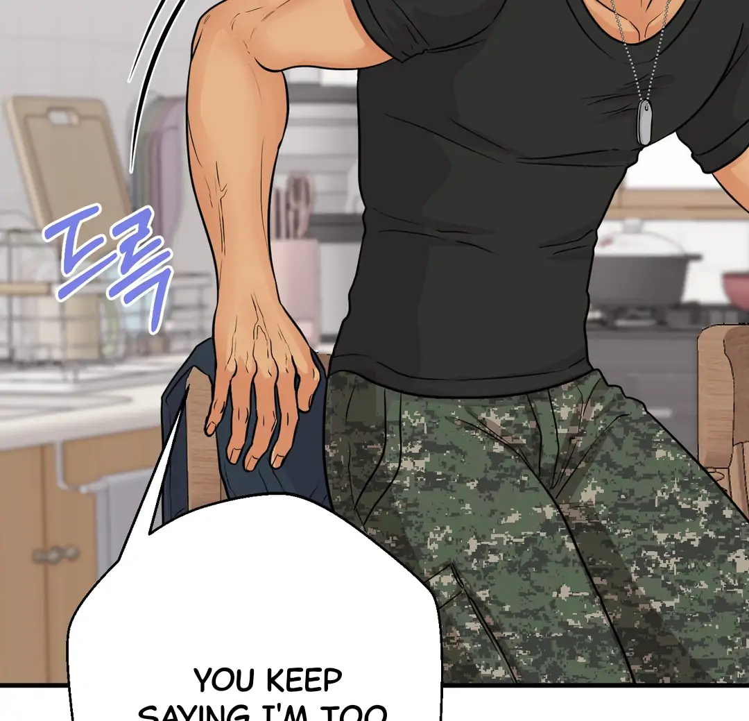 You Raised Me, so Take Responsibility for It! chapter 12 page 64